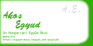 akos egyud business card