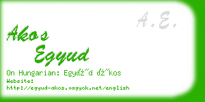akos egyud business card